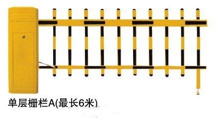 泗洪县高端栅栏道闸